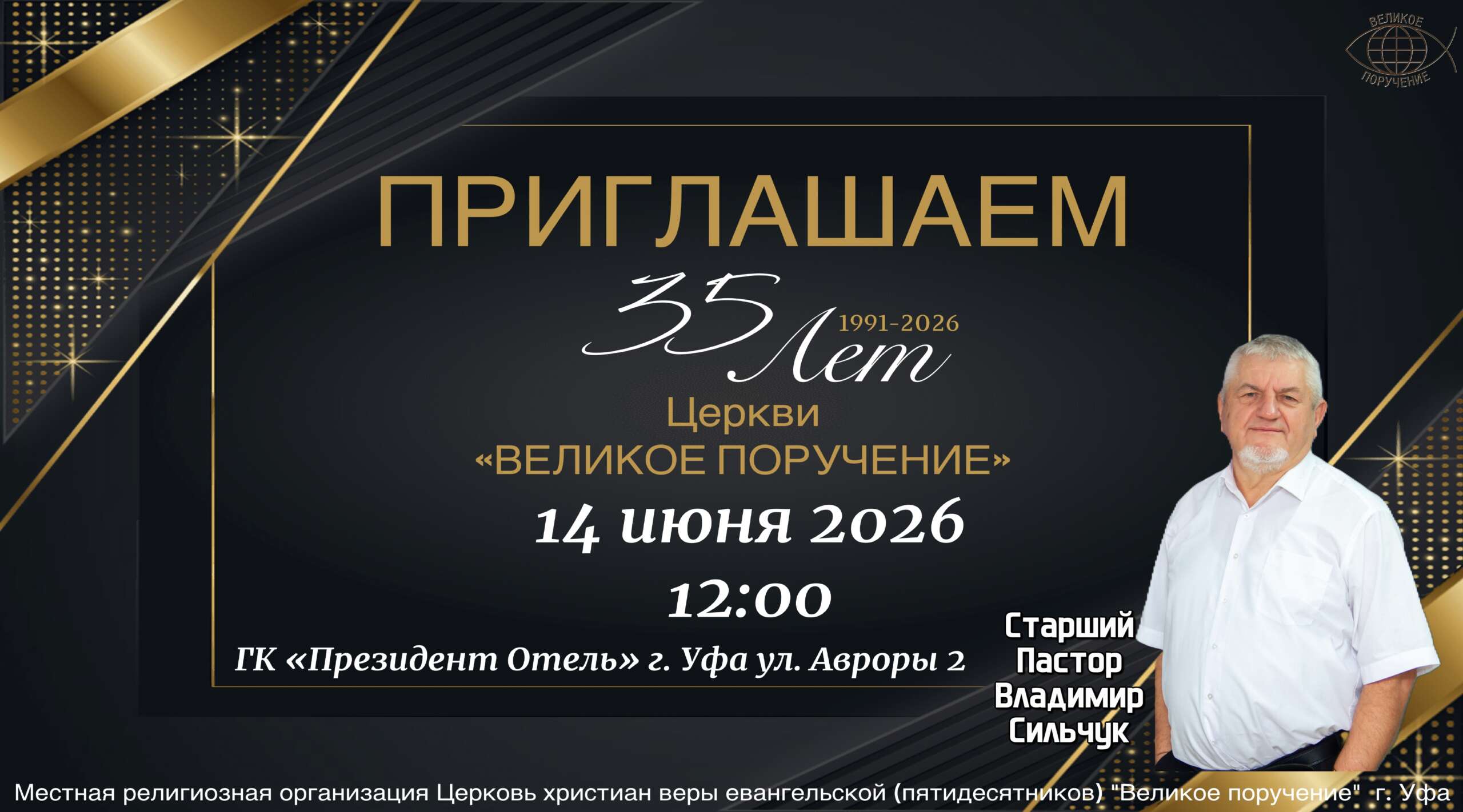 35