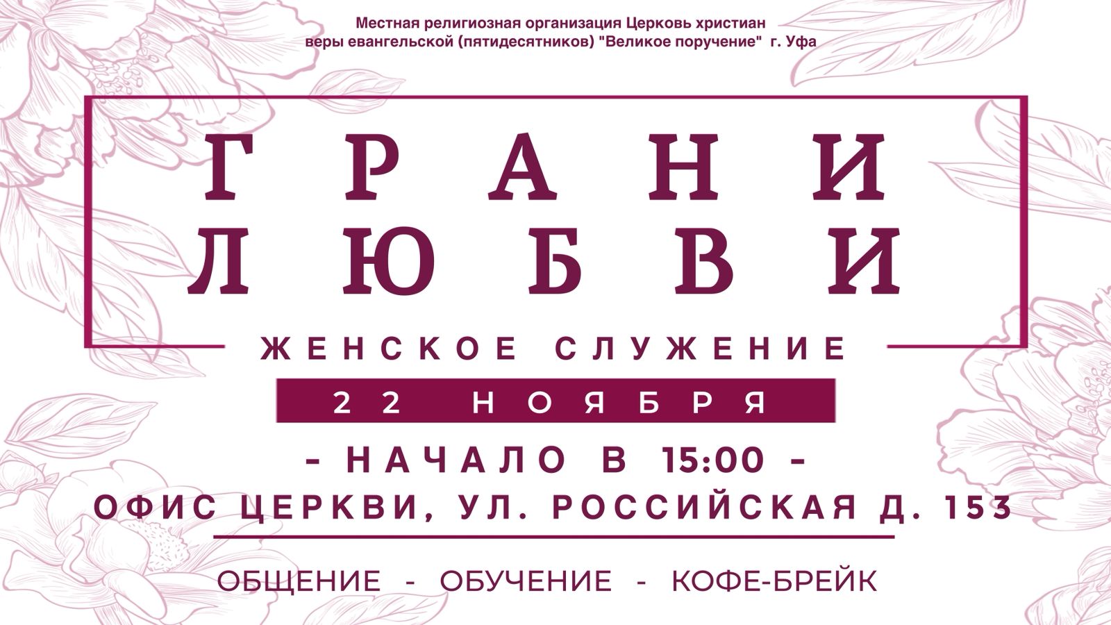 WhatsApp Image 2025-11-11 at 12.32.23