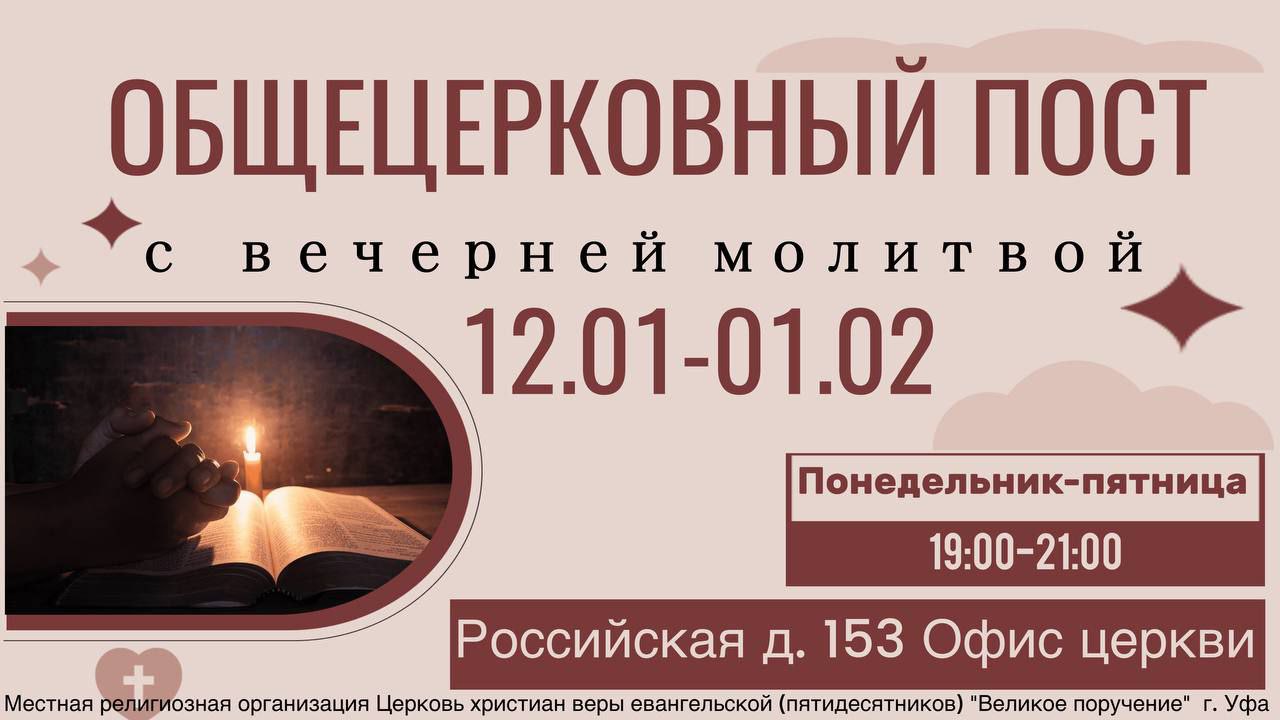 photo_2026-01-03_22-03-25