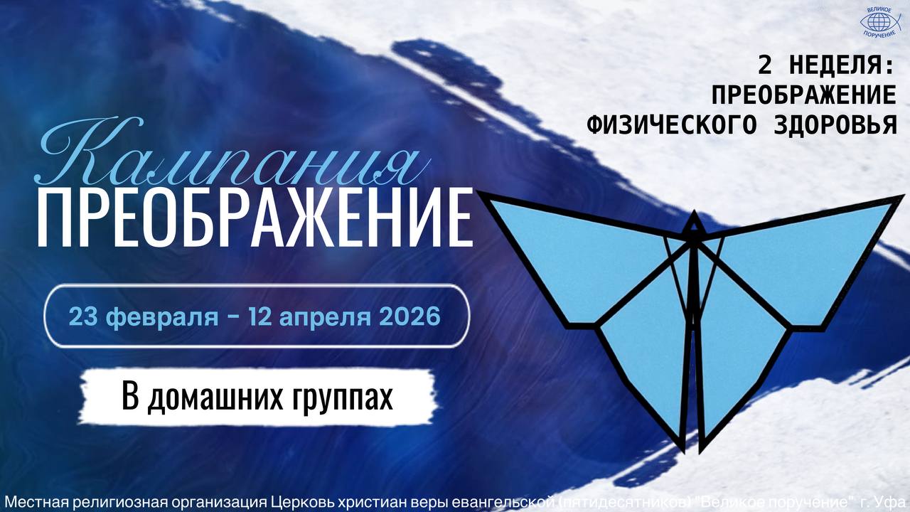 photo_2026-02-27_21-25-07