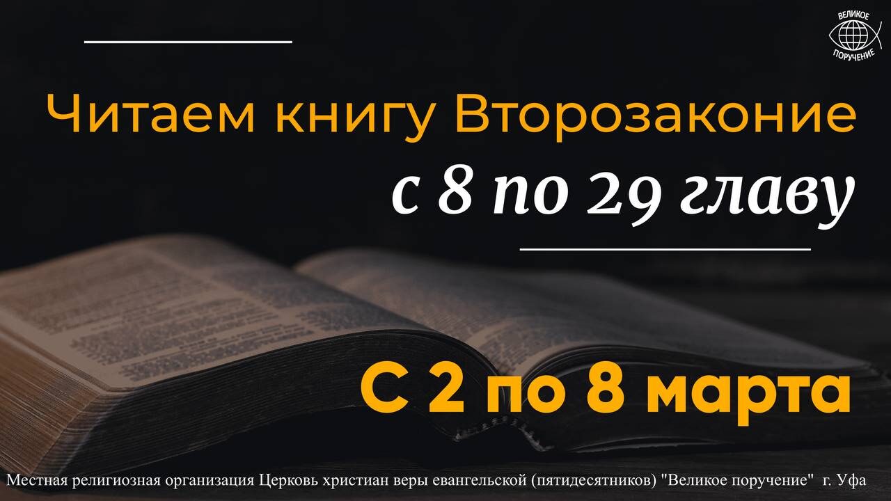 photo_2026-02-27_21-37-37