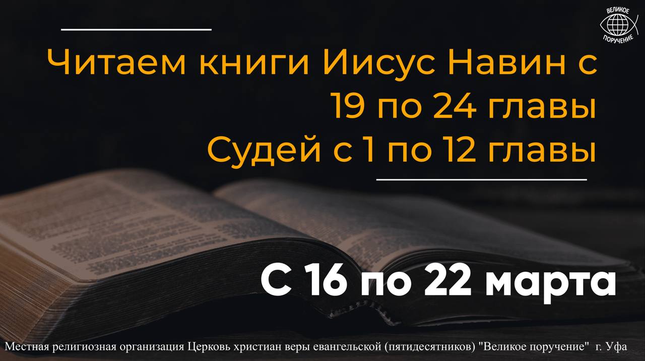 photo_2026-03-12_14-52-09