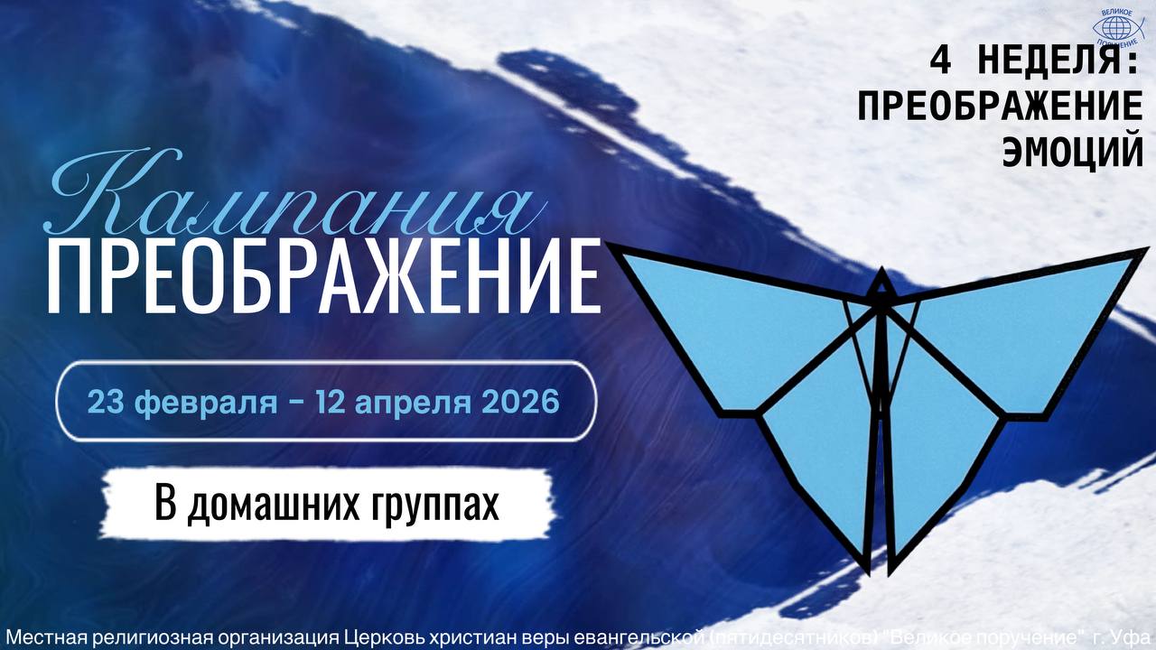 photo_2026-03-14_11-21-55