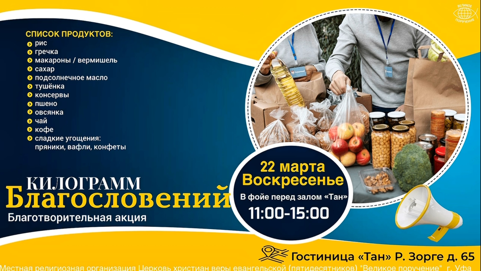 Screenshot_2026-03-09-14-03-34-53_0b342c26d6c44f3c8d2de40eabb4e1da