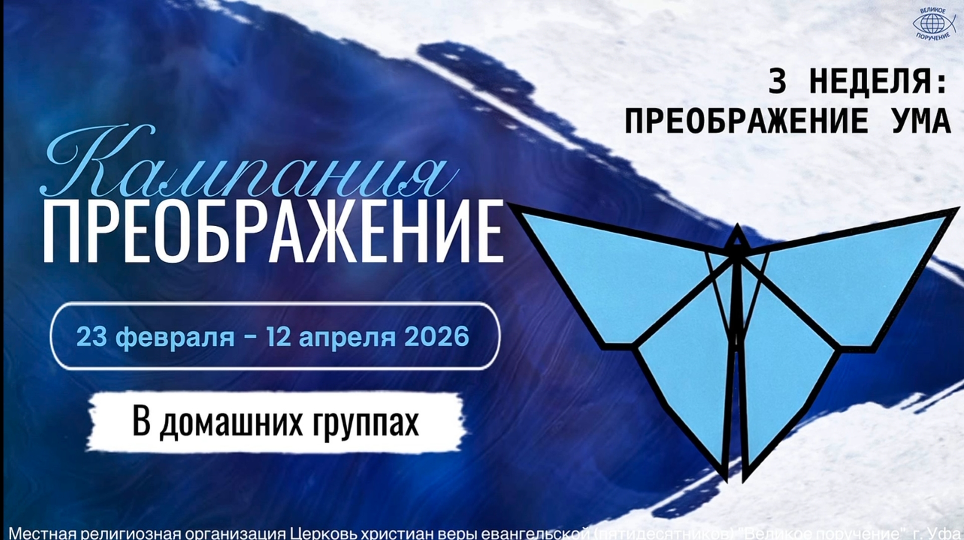 Screenshot_2026-03-09-14-04-35-15_0b342c26d6c44f3c8d2de40eabb4e1da