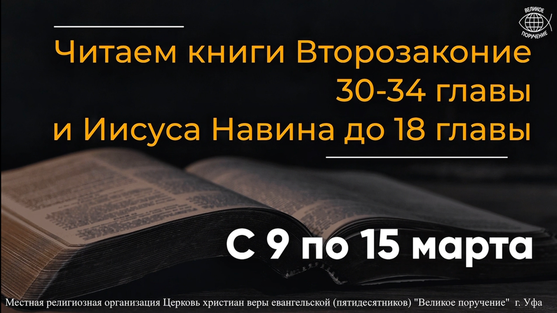 Screenshot_2026-03-09-14-04-49-23_0b342c26d6c44f3c8d2de40eabb4e1da